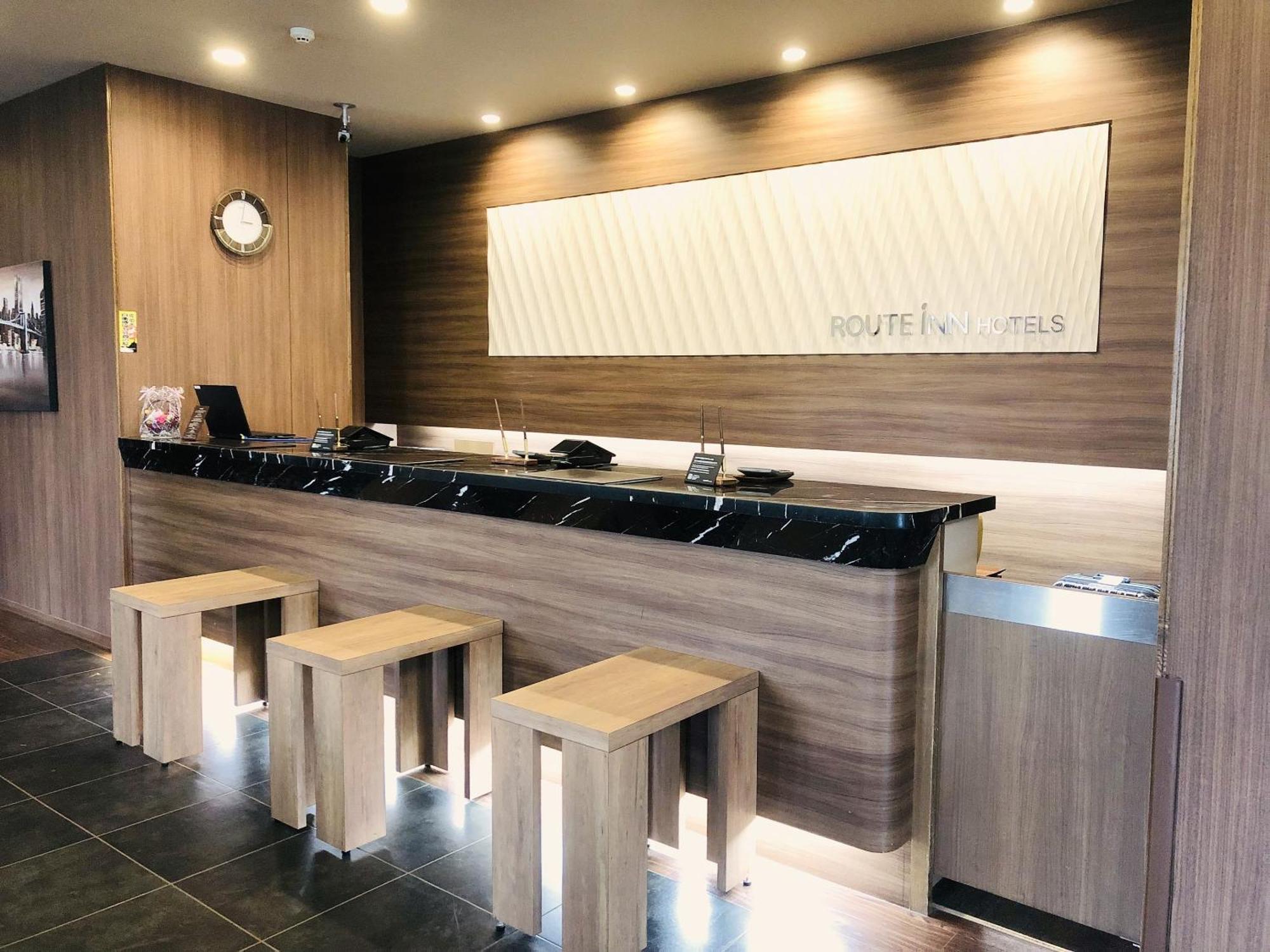 Hotel Route-Inn Saiki Ekimae Zewnętrze zdjęcie